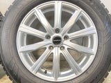 トーヨータイヤ ウィンタートランパス TX 225/65R17  /　 BALMINUM 7.0J+45 114.3-5穴 4本