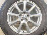 トーヨータイヤ ウィンタートランパス TX 225/65R17  /　 DUFACT 7.0J+48 114.3-5穴 4本