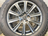 トーヨータイヤ ウインタートランパスTX 225/65R17  /　 レクサス純正 7.0J+35 114.3-5穴 4本