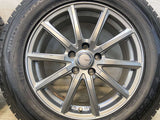 ダンロップ ウィンターマックス SJ8+ 225/65R17  /　 SIBILLA GS-5 7.0J+38 114.3-5穴 4本