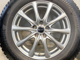 ブリヂストン ブリザック DM-V3 225/65R17  /　 エクスター 7.0J+38 114.3-5穴 4本