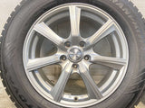 トーヨータイヤ ウィンタートランパス TX 225/65R17  /　 PRD 7.0J+48 114.3-5穴 4本
