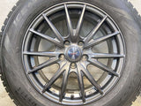 ピレリ アイスアシンメトリコ＋ 225/65R17  /　 VELVA SPORT 7.0J+40 114.3-5穴 4本