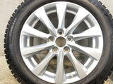 ブリヂストン ブリザック VRX2 215/55R17  /トヨタ純正  7.5J+45 114.3-5穴 4本