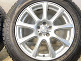 ダンロップ ウィンターマックス SJ8 225/60R17  /　 DUFACT 7.0J+55 100-5穴 4本