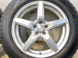 ダンロップ ウィンターマックス SJ8+ 225/60R17  /　 VIOLENTO 7.0J+48 100-5穴 4本