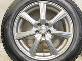ダンロップ ウィンターマックス SJ8+ 225/60R17  /　 PRD 7.0J+48 100-5穴 4本