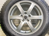 ブリヂストン ブリザック DM-V3 225/65R17  /　 BALMINUM 7.0J+45 114.3-5穴 4本