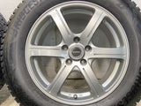 ブリヂストン ブリザック DM-V3 225/65R17  /　 BALMINUM 7.0J+45 114.3-5穴 4本