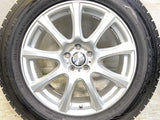 ダンロップ ウィンターマックス SJ8+ 225/60R17  /　 DUFACT 7.0J+55 100-5穴 4本