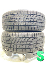 ブリヂストン ブリザック VRX2 215/50R17  2本