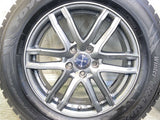 トーヨータイヤ ウィンタートランパス TX 225/65R17  /　 SGE 7.0J+48 114.3-5穴 4本