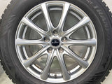 トーヨータイヤ ウィンタートランパスTX 225/65R17  /　 EXSTEER 7.0J+38 114.3-5穴 4本