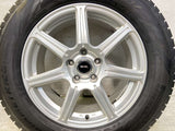 ピレリ アイスアシンメトリコ PLUS 225/65R17  /　 TOPRUN 7.0J+45 114.3-5穴 4本