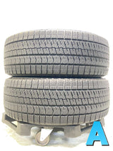 ブリヂストン ブリザック VRX2 215/55R17  2本