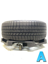 ダンロップ ウィンターマックス 03 205/50R17  1本