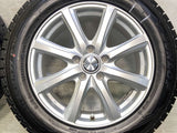 ダンロップ ウィンターマックス SJ8+ 225/60R17  /　 MACBES MB8 7.0J+48 114.3-5穴 4本