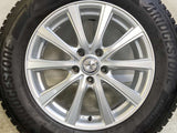 ブリヂストン ブリザック DM-V3 225/65R17  /　 VEX 7.0J+38 114.3-5穴 4本