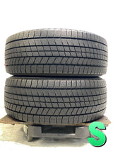 ブリヂストン ブリザック VRX3 225/55R17  2本