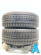 ヨコハマ アイスガード iG70 205/55R17  2本