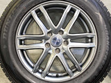 ダンロップ グラントレック SJ8 225/65R17  /　 SG･E 7.0J+38 114.3-5穴 4本