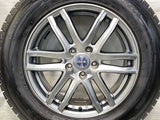 ダンロップ グラントレック SJ8 225/65R17  /　 SG･E 7.0J+38 114.3-5穴 4本