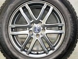 ダンロップ グラントレック SJ8 225/65R17  /　 SG･E 7.0J+38 114.3-5穴 4本