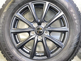 トーヨータイヤ ウィンタートランパスTX 225/65R17  /　 ELYSIA 6.5J+39 120-5穴 4本