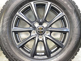 トーヨータイヤ ウィンタートランパスTX 225/65R17  /　 ELYSIA 6.5J+39 120-5穴 4本