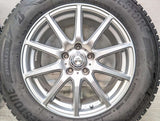 ブリヂストン ブリザック DM-V3 225/65R17  /　 AIRNOVA 7.0J+38 114.3-5穴 4本