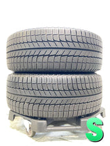 ミシュラン X-ICE XI3 225/50R17  2本