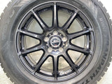 トーヨータイヤ ウィンタートランパス TX 225/65R17  /　 SCHNEDER 7.0J+48 114.3-5穴 4本