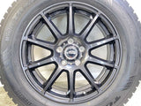 トーヨータイヤ ウィンタートランパス TX 225/65R17  /　 SCHNEDER 7.0J+48 114.3-5穴 4本