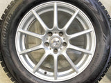 ヨコハマ アイスガード G075 225/65R17  /　 smart 7.0J+50 114.3-5穴 4本