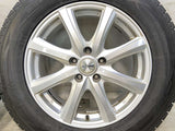 ダンロップ ウィンターマックス SJ8+ 225/65R17  /　 MACBES MB8 7.0J+48 114.3-5穴 4本