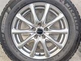 ミシュラン X-ICE SNOW SUV 225/65R17  /　 エクスター 7.0J+38 114.3-5穴 4本