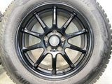 ブリヂストン ブリザック DM-V3 225/65R17  /　 VEMOTION 7.0J+48 114.3-5穴 4本