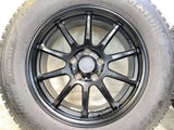 ブリヂストン ブリザック DM-V3 225/65R17  /　 VEMOTION 7.0J+48 114.3-5穴 4本