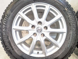 ブリヂストン ブリザック DM-V3 225/65R17  /日産純正  7.0J+45 114.3-5穴 4本