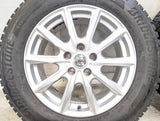 ブリヂストン ブリザック DM-V3 225/65R17  /日産純正  7.0J+45 114.3-5穴 4本