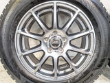 トーヨータイヤ ウィンタートランパスTX 225/65R17  /　 SCHNEDER 7.0J+53 114.3-5穴 4本