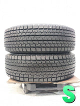 ヨコハマ アイスガード G075 225/65R17  2本