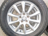 ダンロップ ウィンターマックス03 225/65R17  /WEDS JOKER 7.0J+48 114.3-5穴 4本