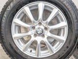 ダンロップ ウィンターマックス03 225/65R17  /WEDS JOKER 7.0J+48 114.3-5穴 4本