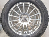 トーヨータイヤ ウィンタートランパスTX 225/60R17  /ブリヂストン ECO FORME 7.0J+53 100-5穴 4本