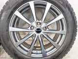 トーヨータイヤ ウィンタートランパスTX 215/60R17  /　 エクシーダ 7.0J+48 114.3-5穴 4本