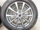 トーヨータイヤ ウィンタートランパスTX 215/60R17  /　 エクシーダ 7.0J+48 114.3-5穴 4本