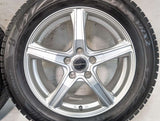 ブリヂストン ブリザック VRX2 225/55R17  /　 BALMINUM 7.0J+53 114.3-5穴 4本