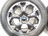 トーヨータイヤ ウィンタートランパス TX 225/60R17  /スバル純正  7.0J+55 100-5穴 4本