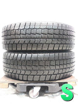 ダンロップ ウィンターマックス WM02 225/60R17  2本